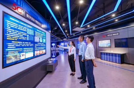 中国联通“硬核”护航2021世界数字经济大会开幕丨联通 数字化转型